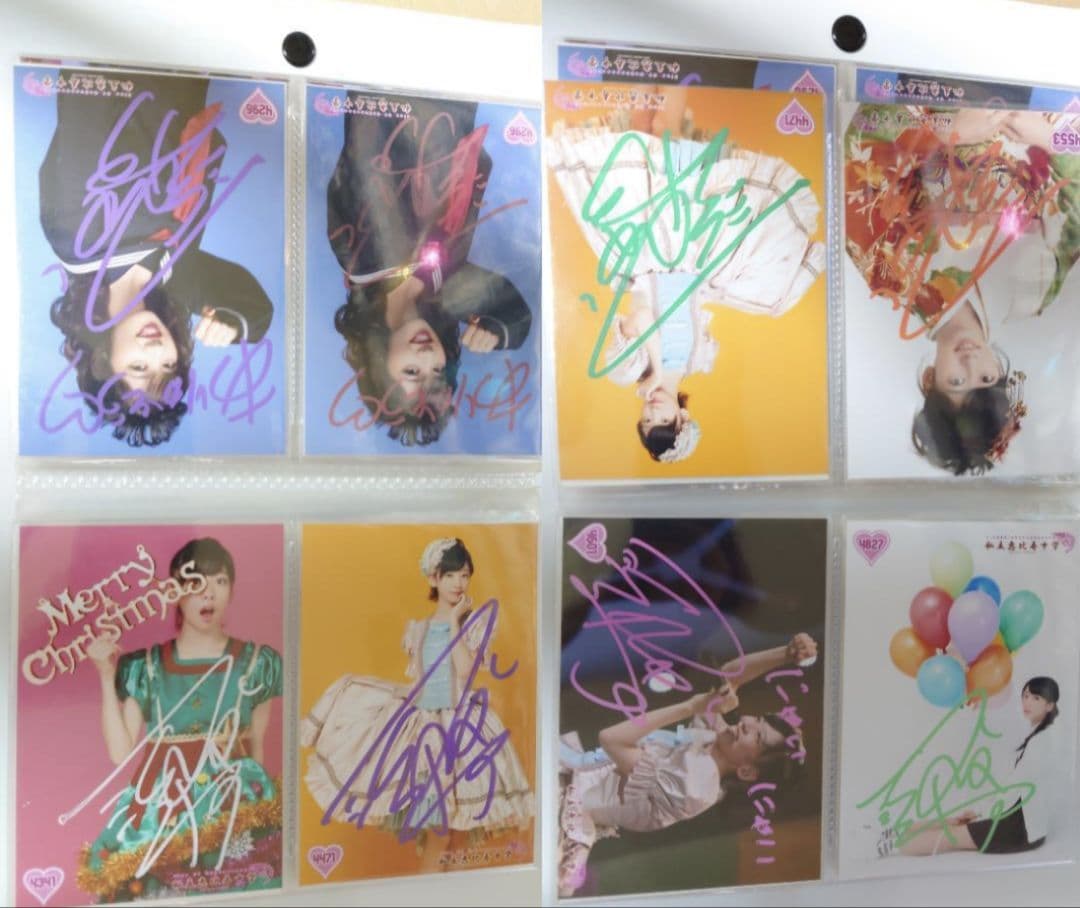 真山りか　サイン　セット　私立恵比寿中学