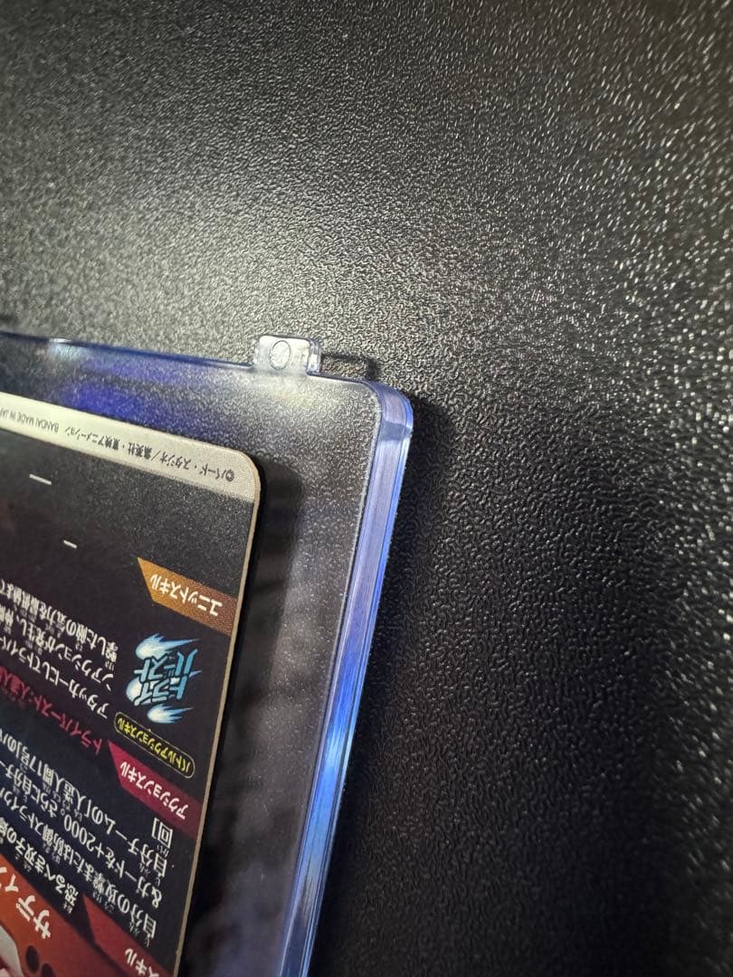 ドラゴンボールスーパーダイバーズ SDV4-028 人造人間18号　パラレル