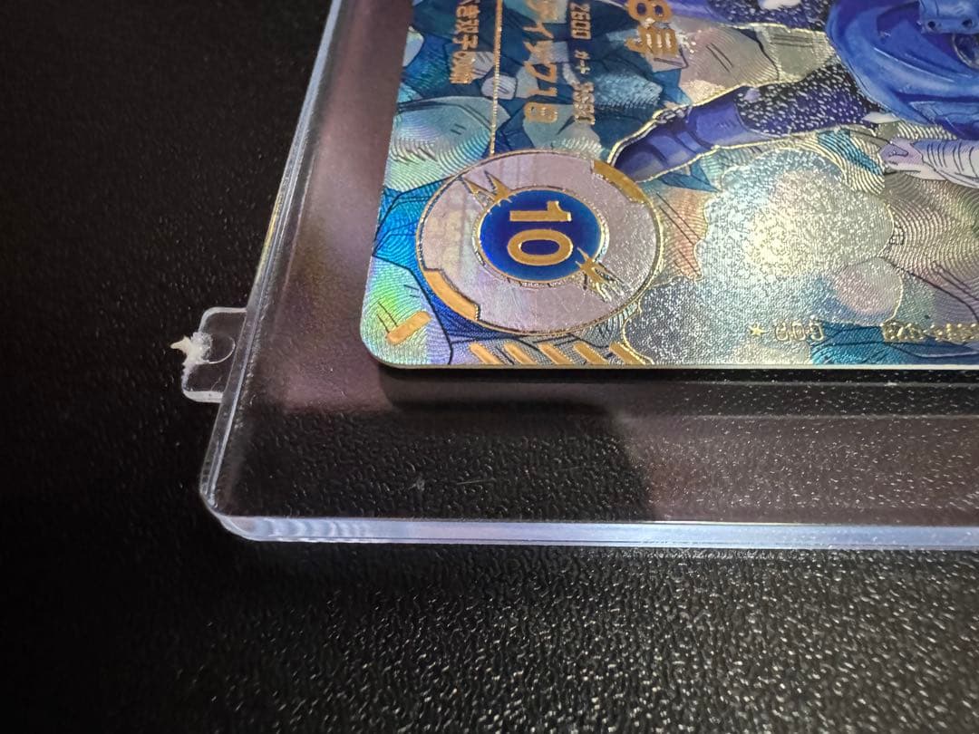 ドラゴンボールスーパーダイバーズ SDV4-028 人造人間18号　パラレル