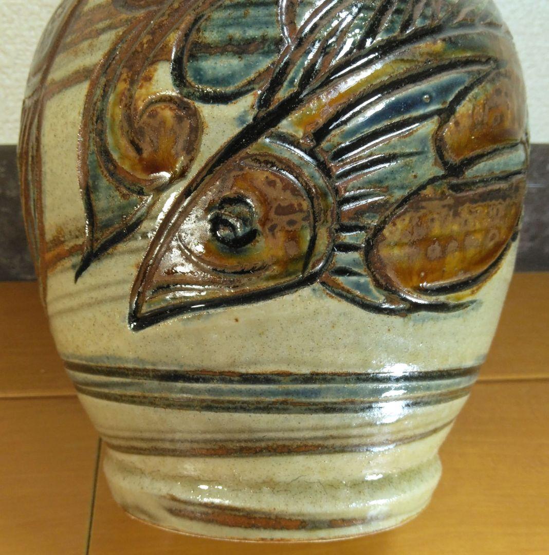 人間国宝 金城次郎 海老魚紋花瓶 栞 共箱 壺屋焼 壷屋焼 やちむん