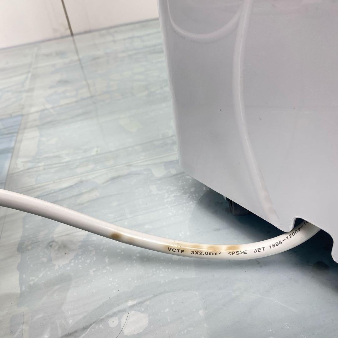 値下Hisenseハイセンス スポットエアコン 移動式エアコン HPAC-22D