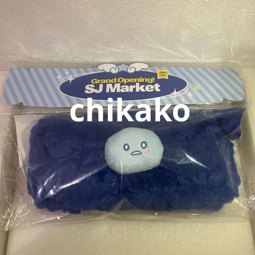 SUPERJUNIOR SJ Market 限定ポーチ　ヒチョル