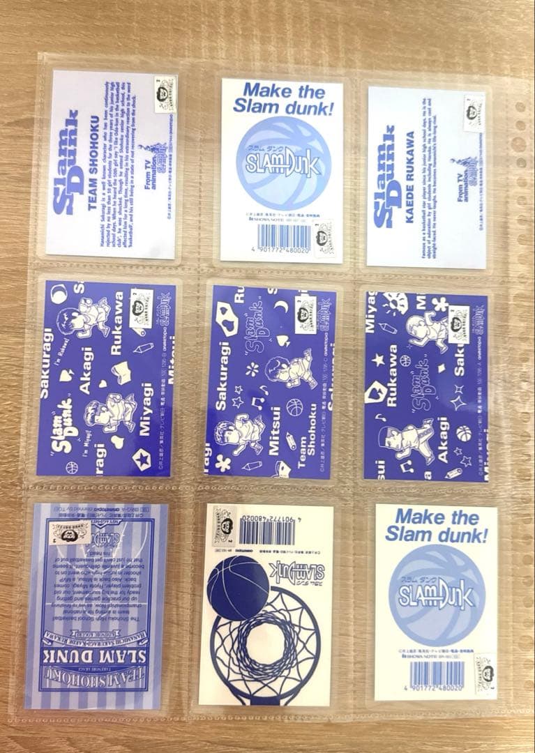 レア27枚セット スラムダンク ラミネートカードラミカ カードダス