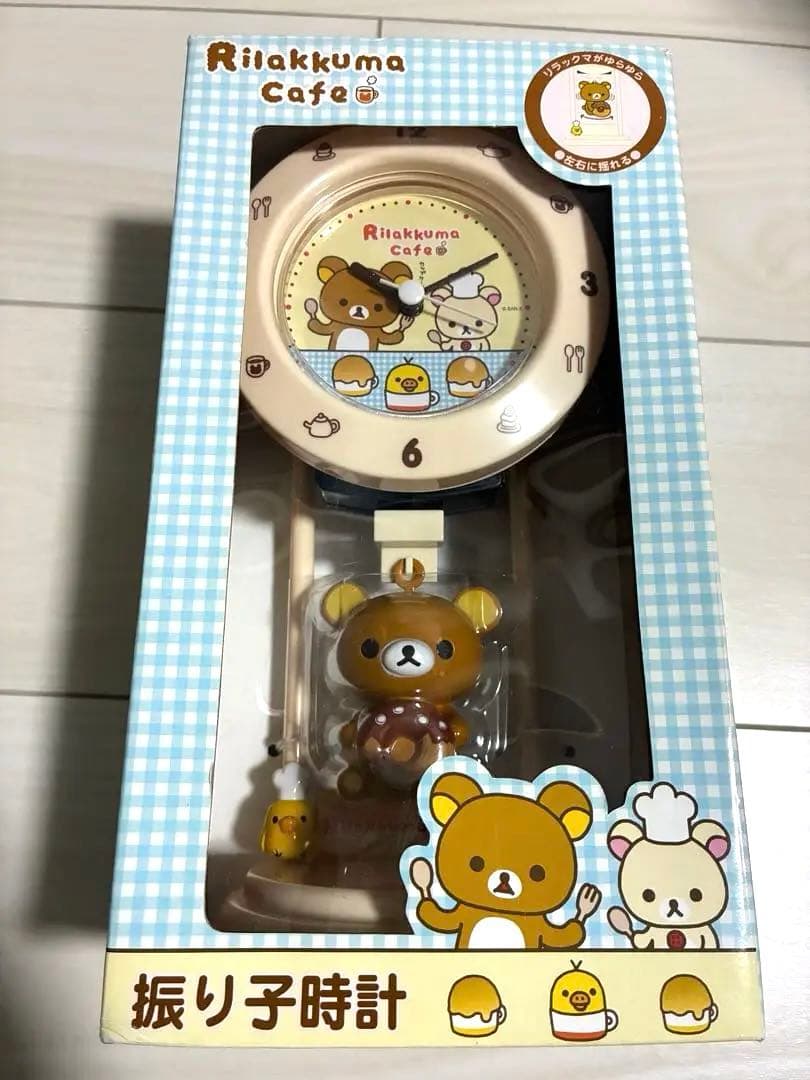新品未使用】Rilakkuma Cafe リラックマ 振り子時計 - メルカリ