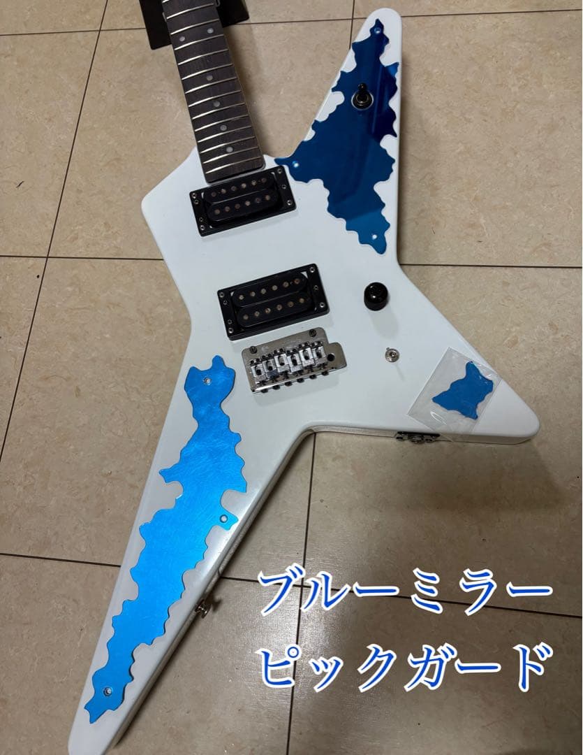 ランダムスタータイプ Morris Hurricane - メルカリ