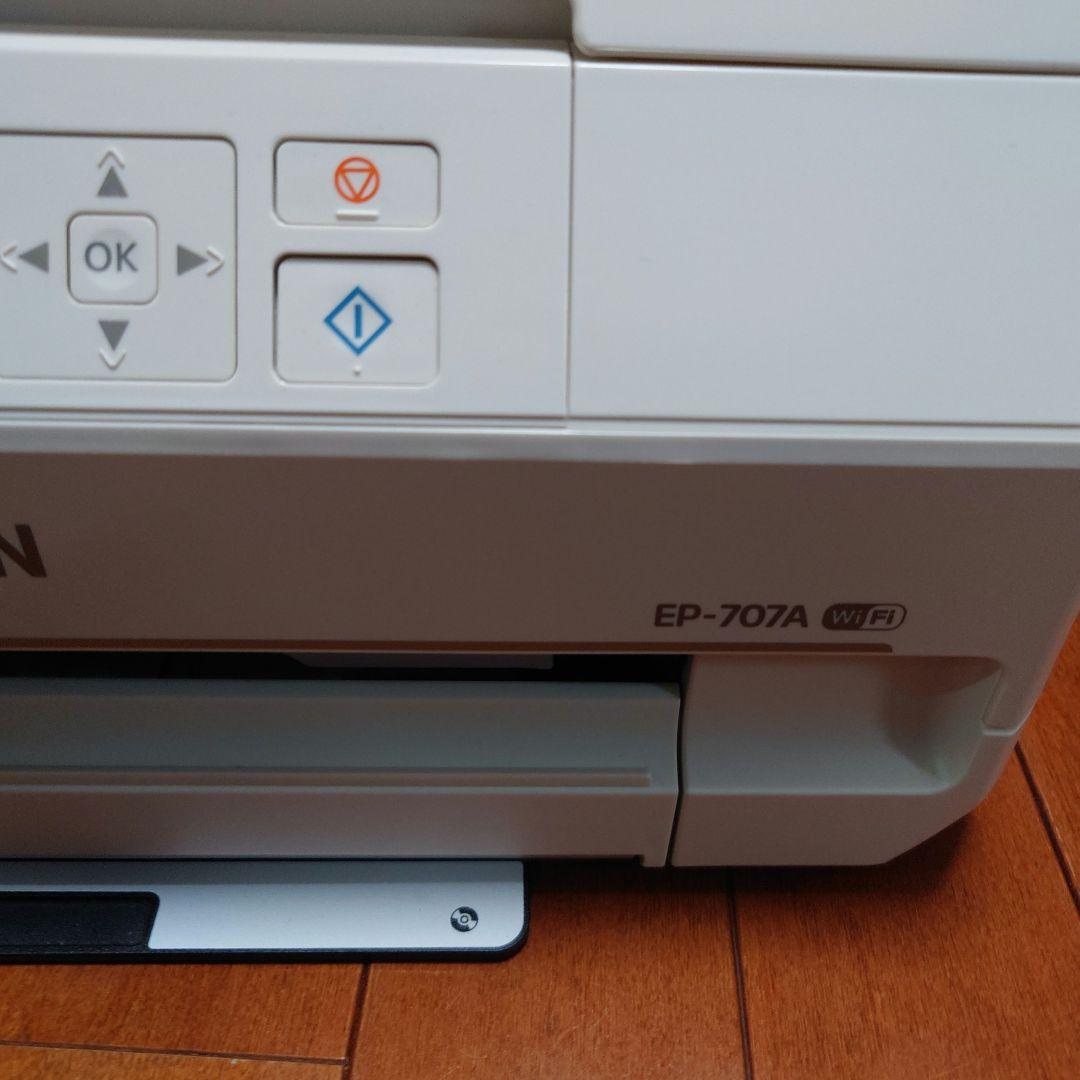 エプソンEP-707A インクジェットプリンター Wi-Fi対応【ジャンク品
