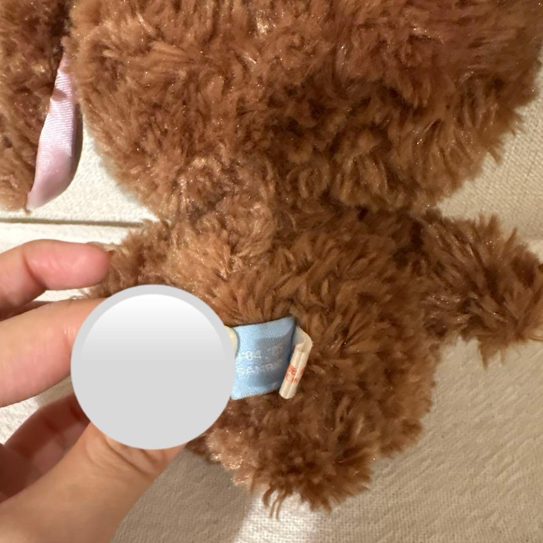 【希少】シュガーバニーズ　くろうさ　ぬいぐるみ　サンリオ