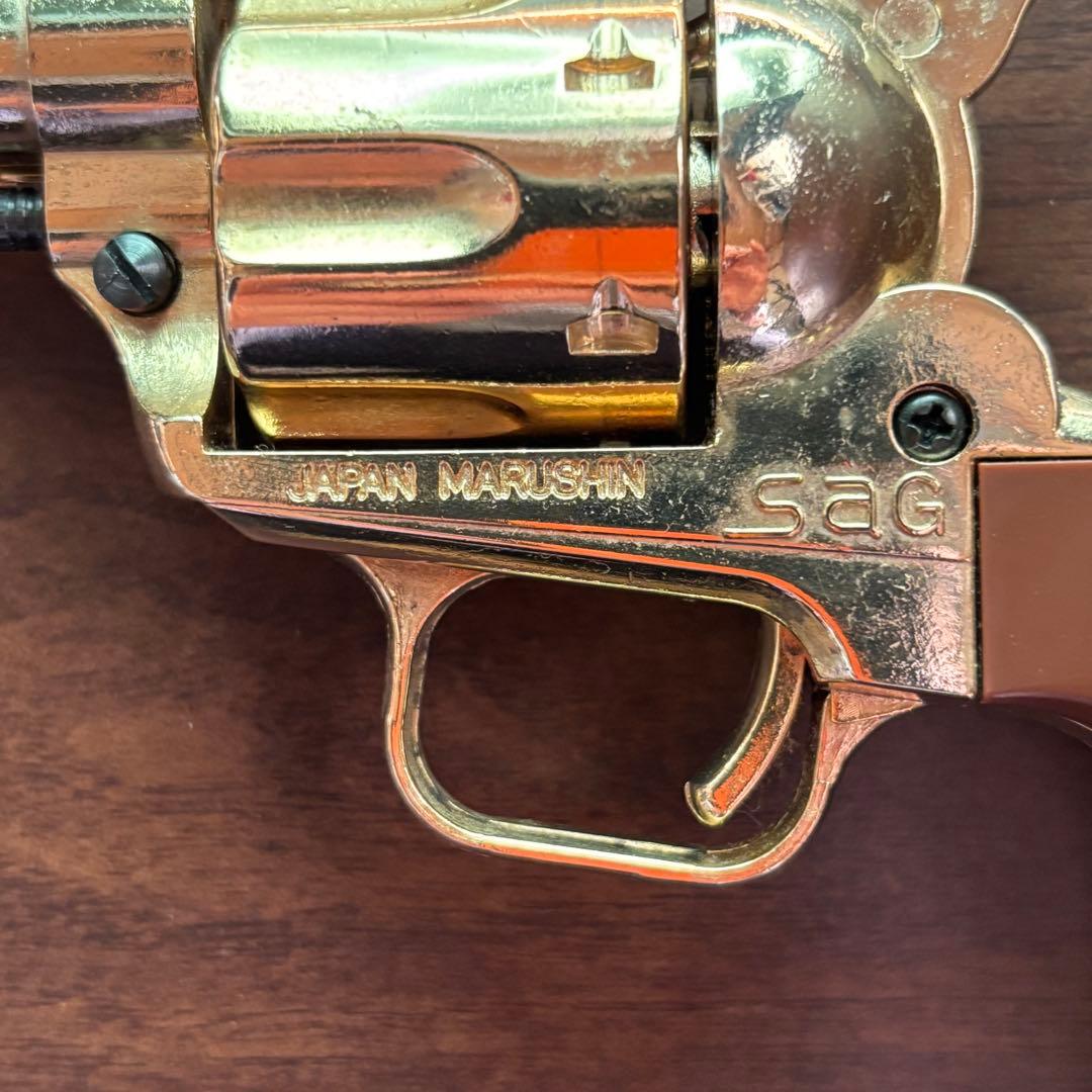 【マルシン】コルトシングルアクション　アーミー45 モデルガン