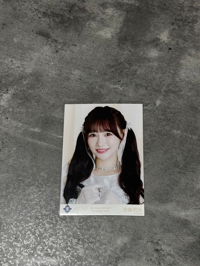 LOVE イコラブ 生写真 音嶋莉沙 8周年 宝石衣装 - メルカリ