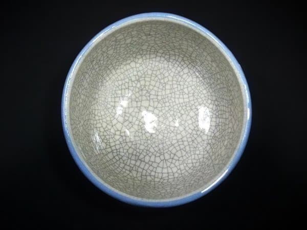 川崎和楽 世歴二千年 漆青龍 楽茶碗 青色と白色の龍