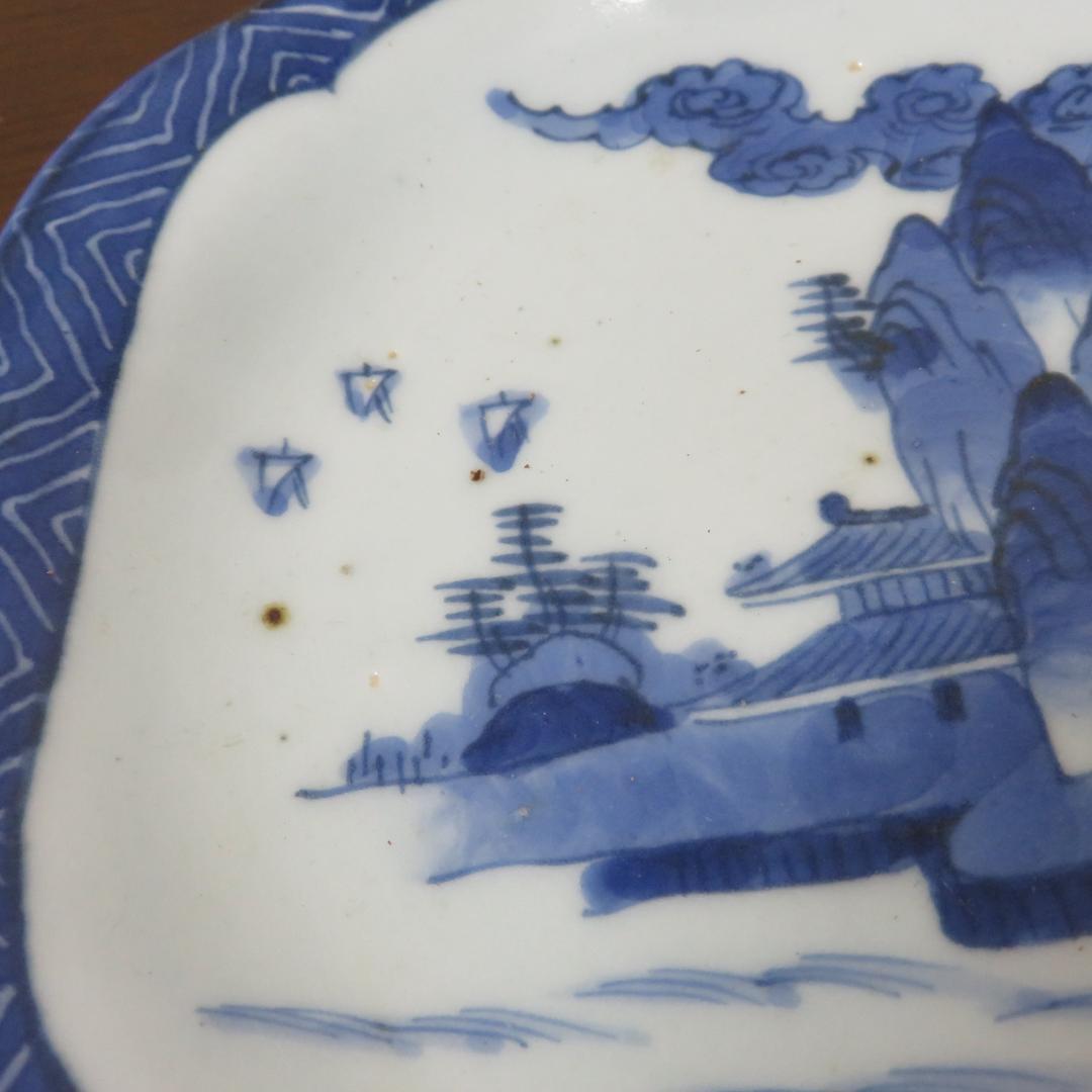角皿 染付 8枚 山水 江戸 雲 民家 船 変形皿 合箱あり