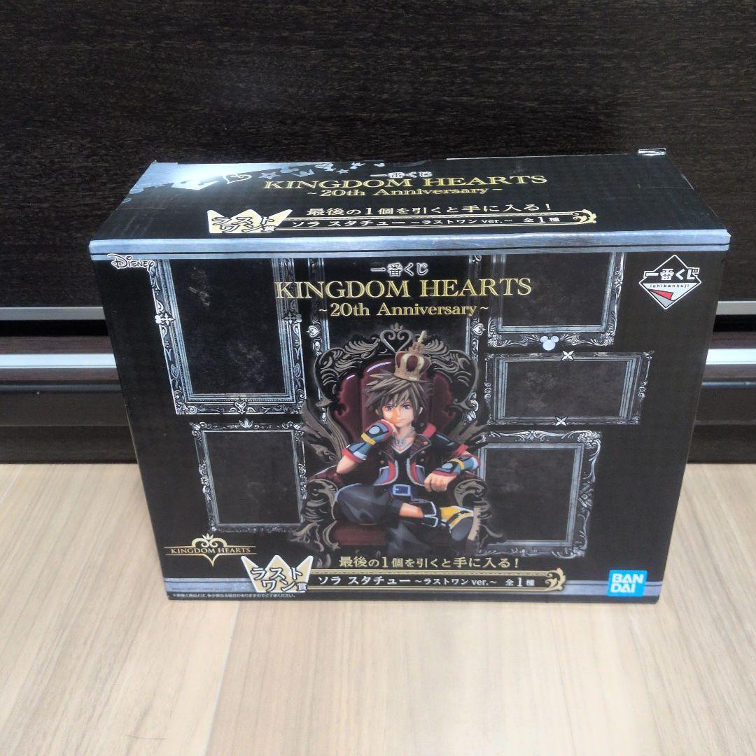 キングダムハーツ ラストワン賞 ソラ スタチュー フィギュア
