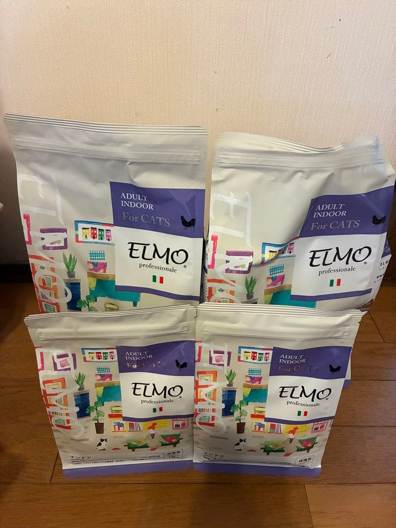 ELMO インドア ドライフード 2kg & 400g - メルカリ