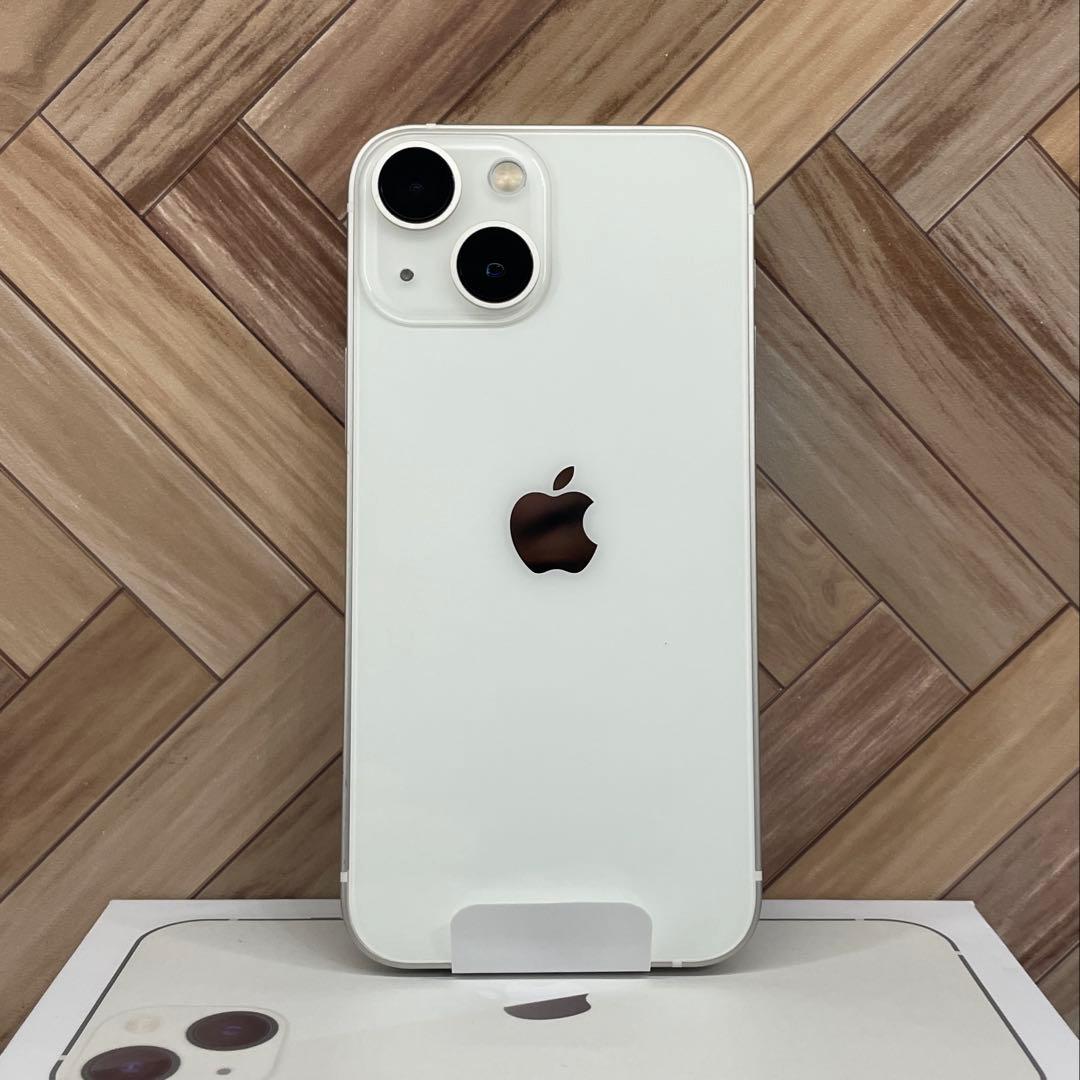 セール】iPhone 13 mini 256GB スターライトSIMフリー