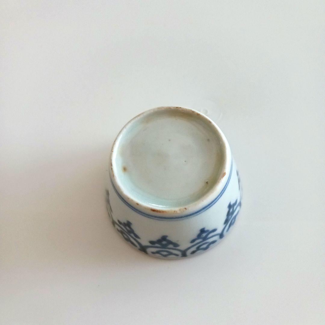 古伊万里 瓔珞文 江戸後期 ぐい呑み