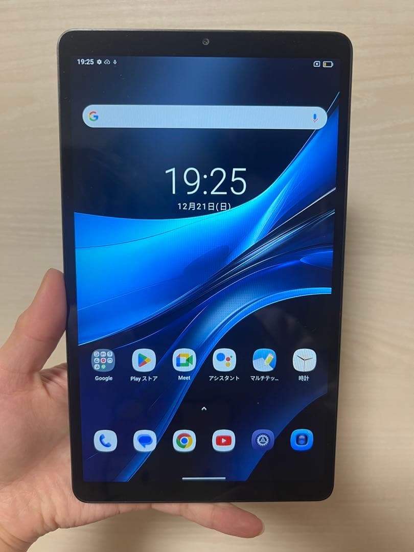 Blackview Tab 60 Iron Grey 6GB/128GB