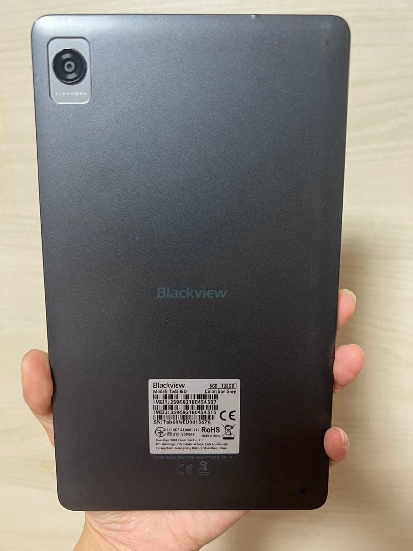 Blackview Tab 60 Iron Grey 6GB/128GB