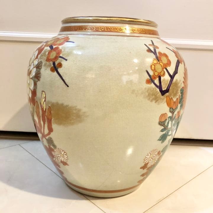 ネット決済・配送】#18 九谷焼 九谷秋峰 花瓶 花柄 鳥文 金彩 骨董品