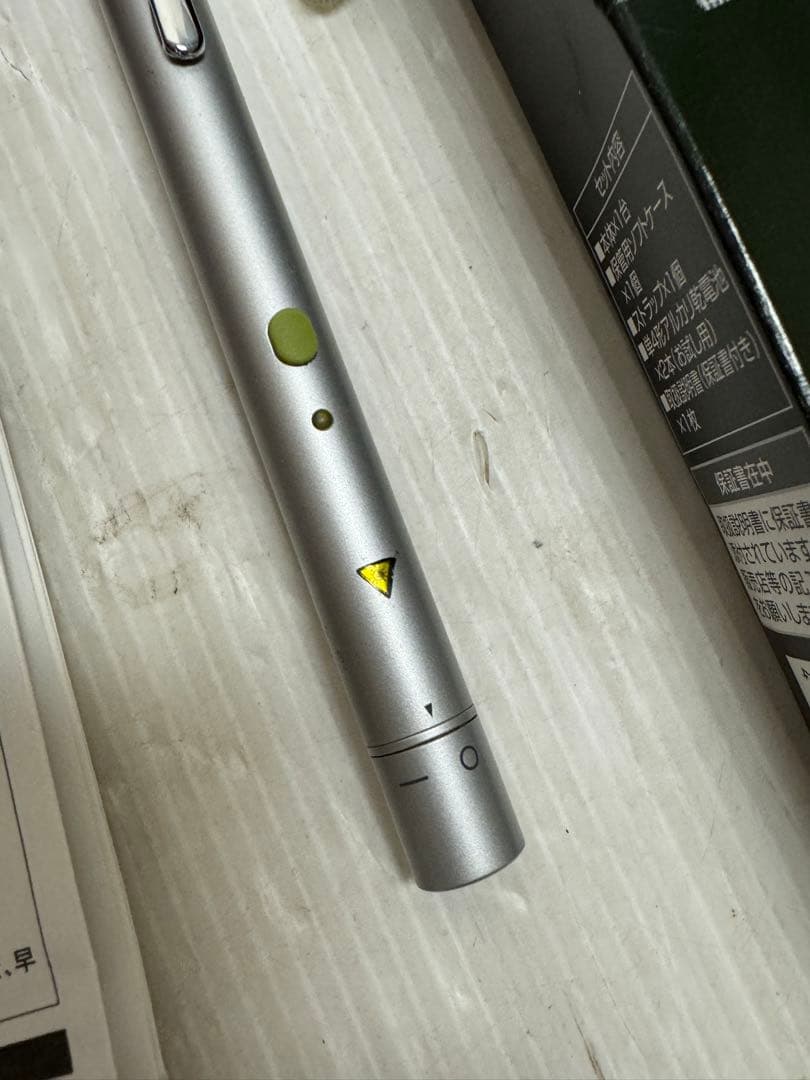 レーザーポインター 緑 KOKUYO サシ-82 LASER POINTER レーザー