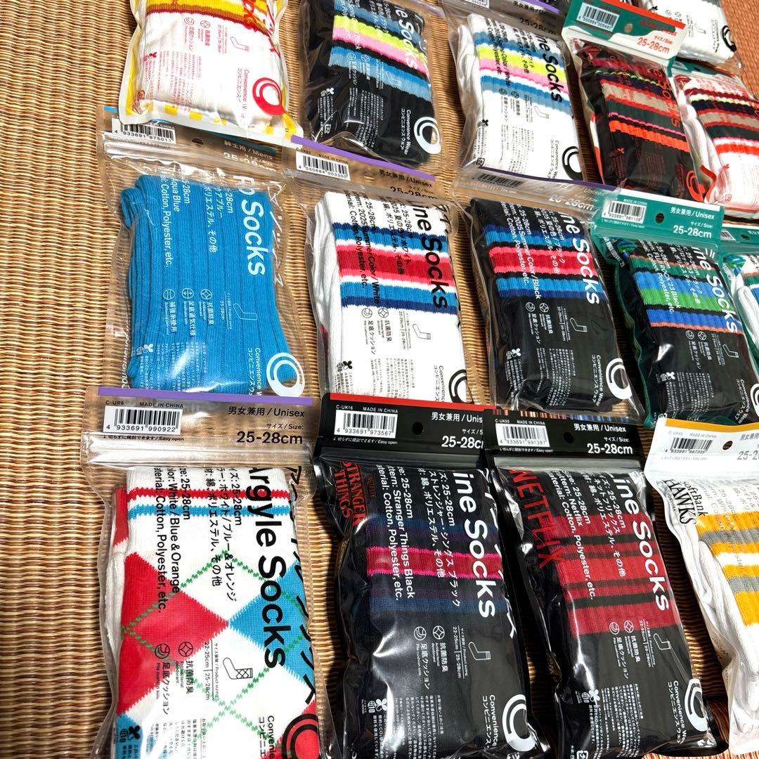 ファミマソックス 20点セット 激レア 廃盤 25〜27cm 新品 靴下 美品