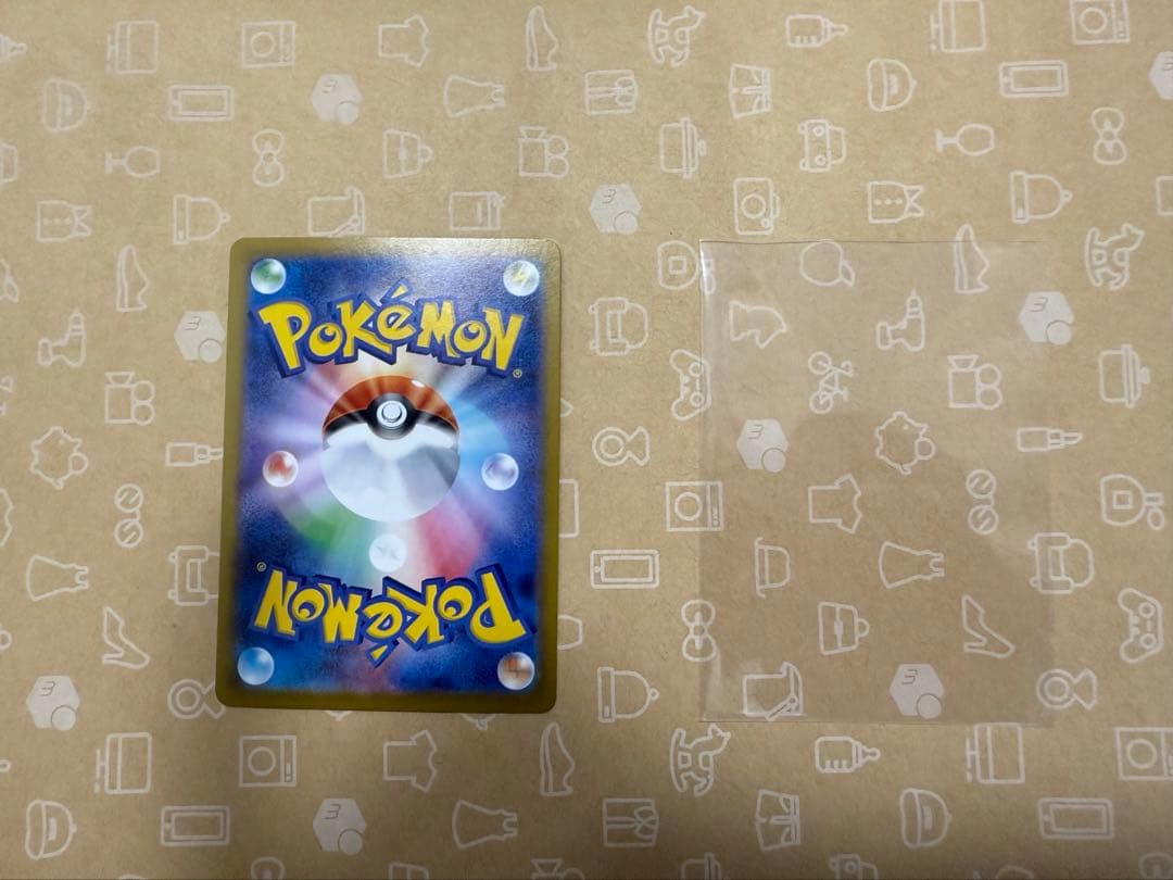 ブイズSARコンプリート