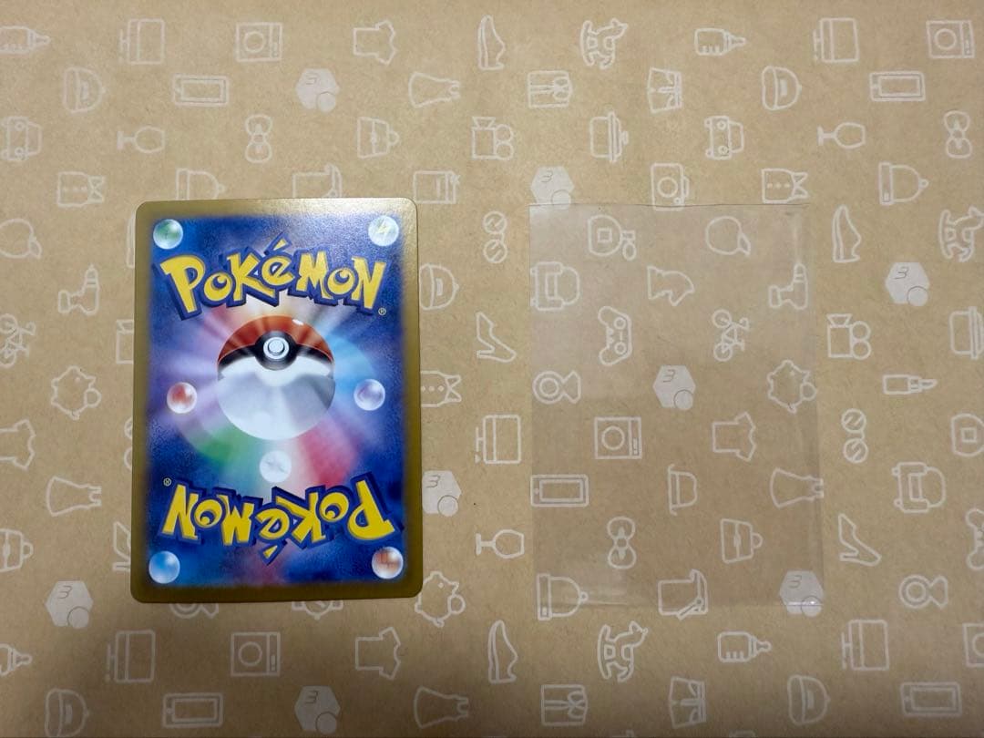 ブイズSARコンプリート