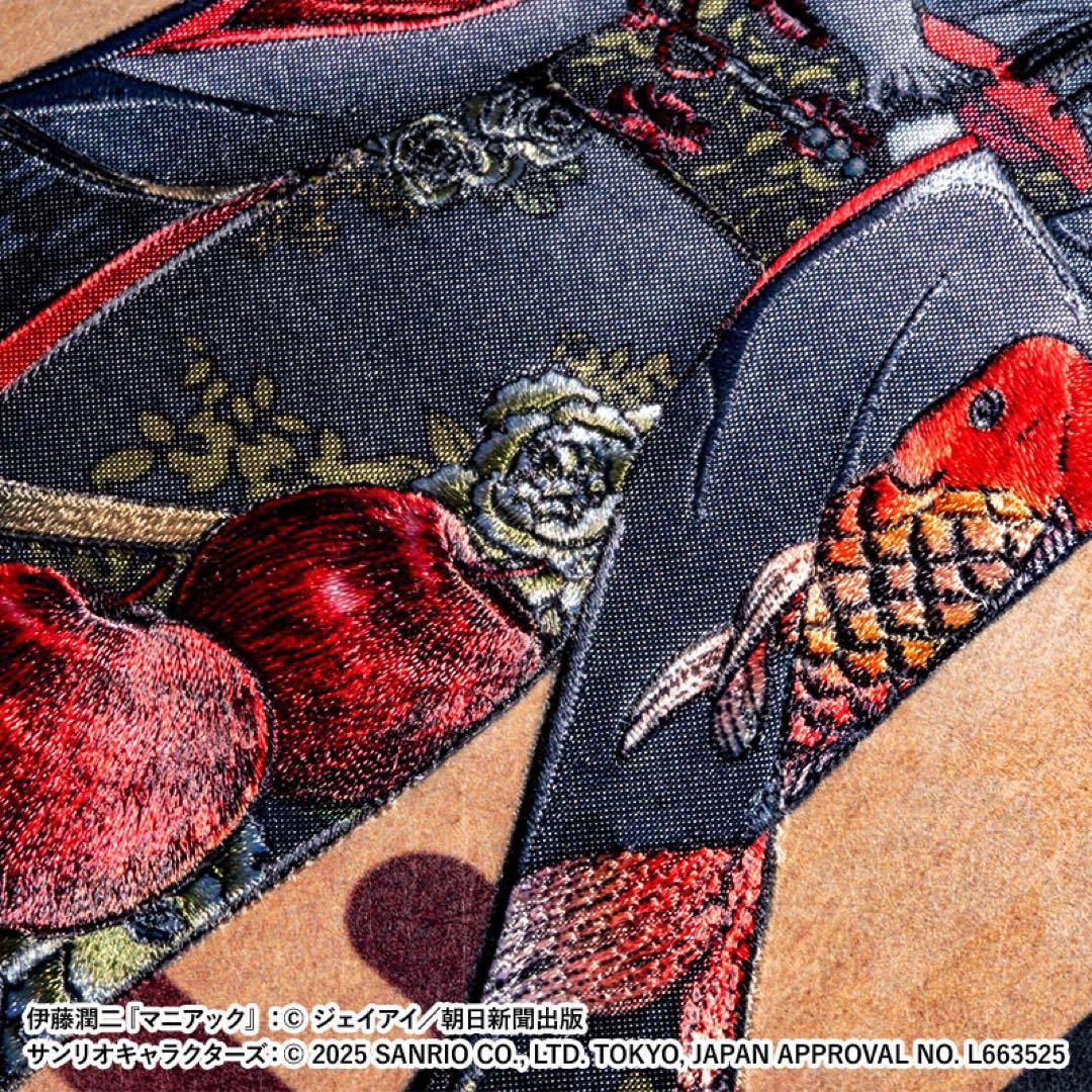 新品未開封★伊藤潤二 サンリオキャラクターズ 刺繍アート 着物富江 キティちゃん