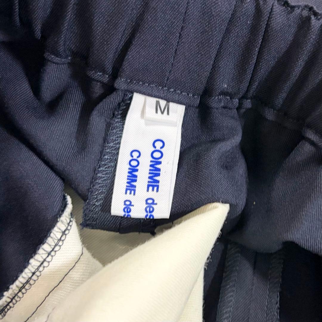 COMME des GARCONS ウール サルエルパンツ アーカイブ パンツ