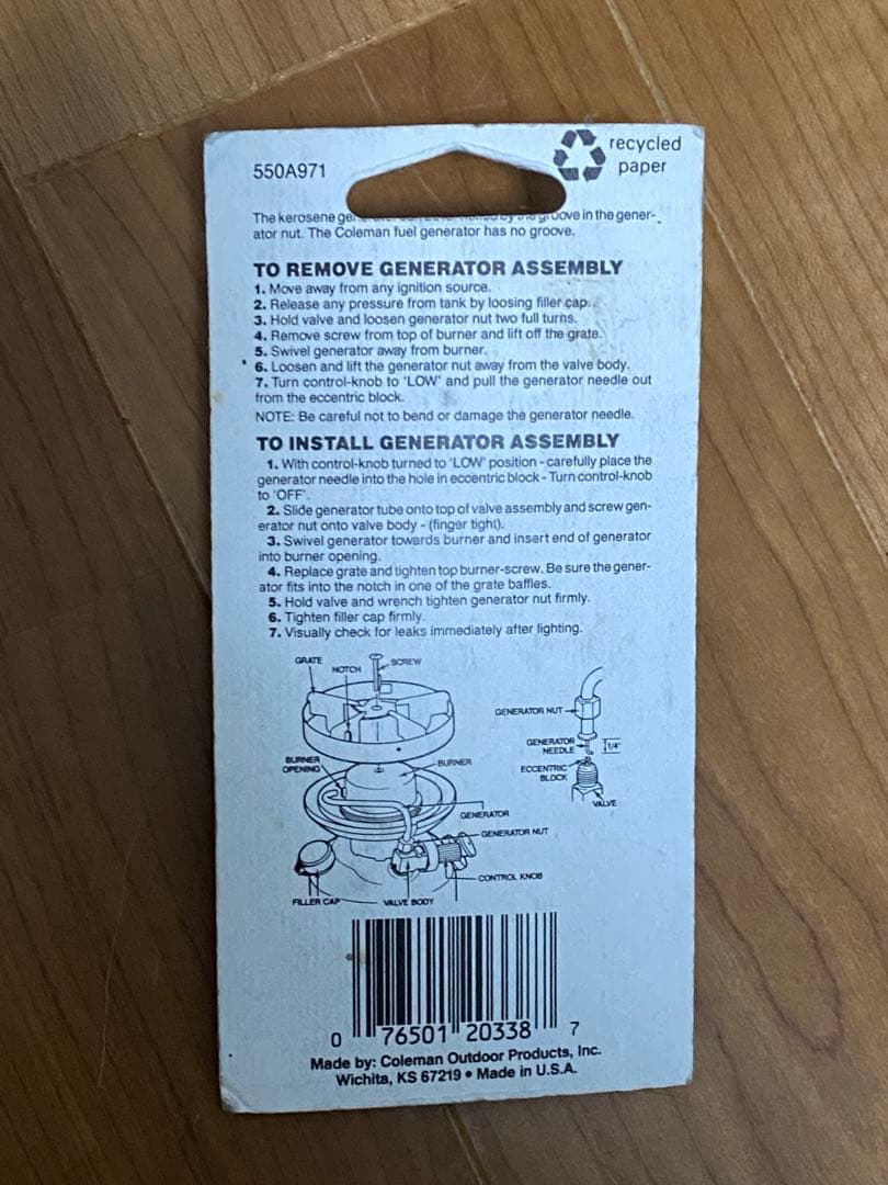 H*ね様 coleman peak1ジェネレーター 550 550A 550B