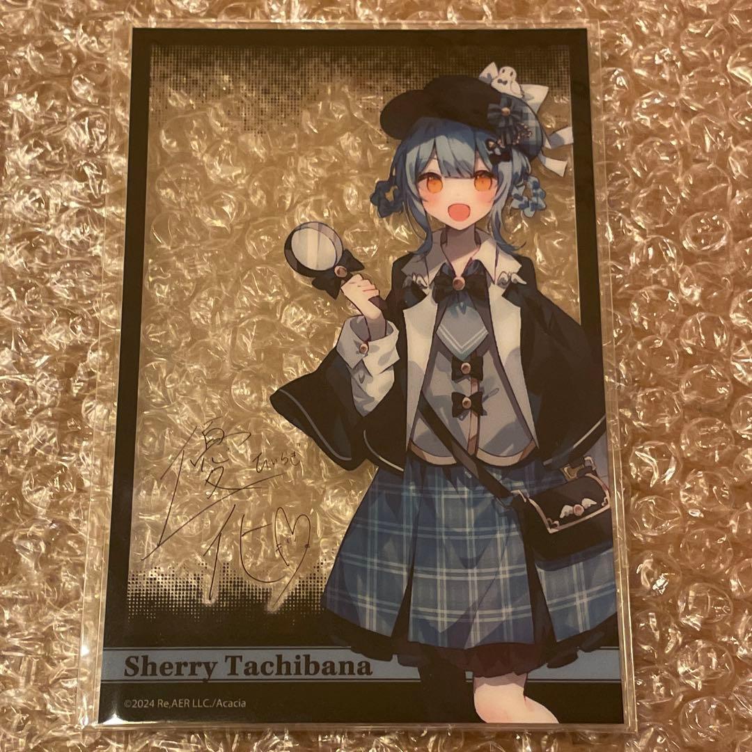 魔法少女ノ魔女裁判　複製クリアカード　二階堂ヒロ　橘シェリー