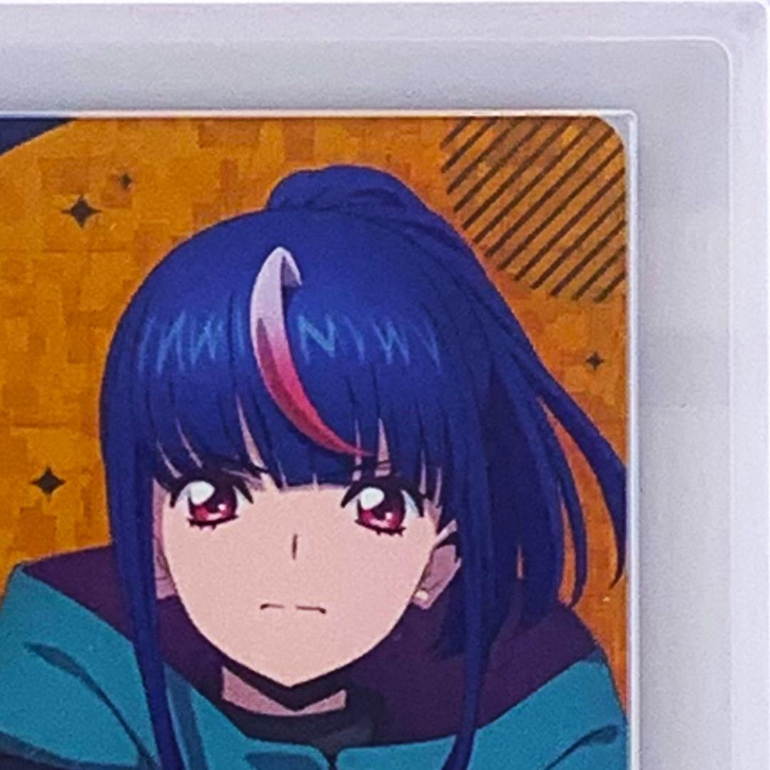 【ARS10+】　エネルギー　明導ヒカリ