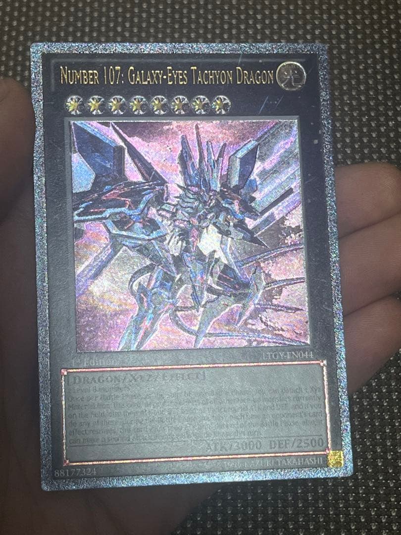 遊戯王 No.107 銀河眼の時空竜 EU版(英語) レリーフ 1st - メルカリ