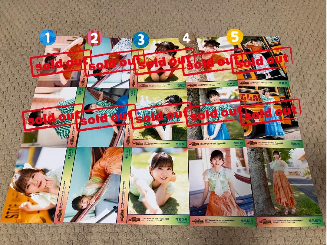 ナナニジ　22/7　トロピカル衣装　ブロマイド　バラ売り