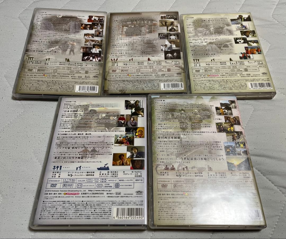 水曜どうでしょうDVD5本セット 四国八十八ヶ所Ⅰ〜Ⅲ、原付西日本、シェフ