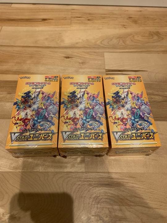 vstarユニバース 3BOX シュリンク付き Vstar ユニバース 3BOX