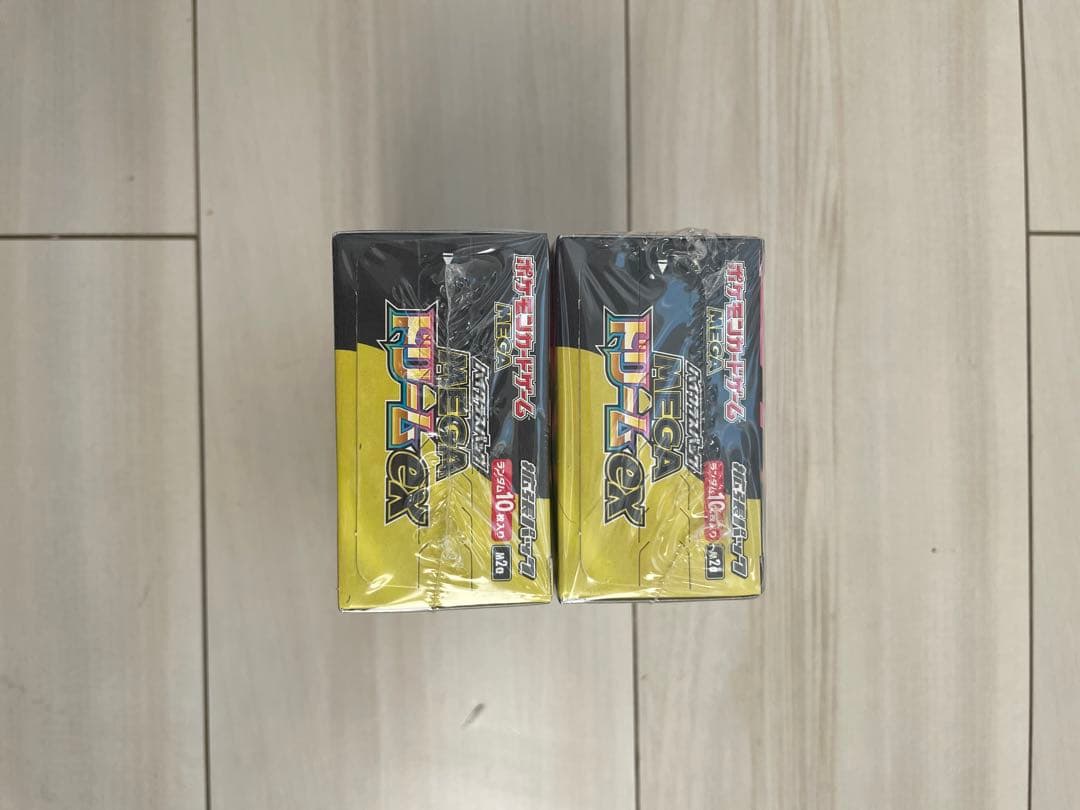 MEGAドリームEX ハイクラスパック 3BOX