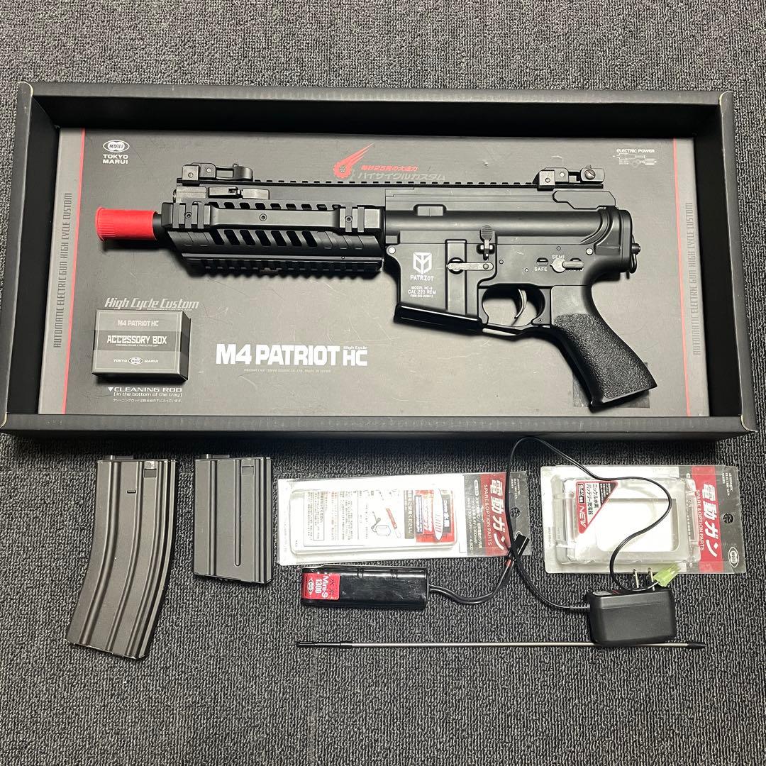 東京マルイ M4パトリオット HC 弾速 93m/s 外装，メカチューン仕様