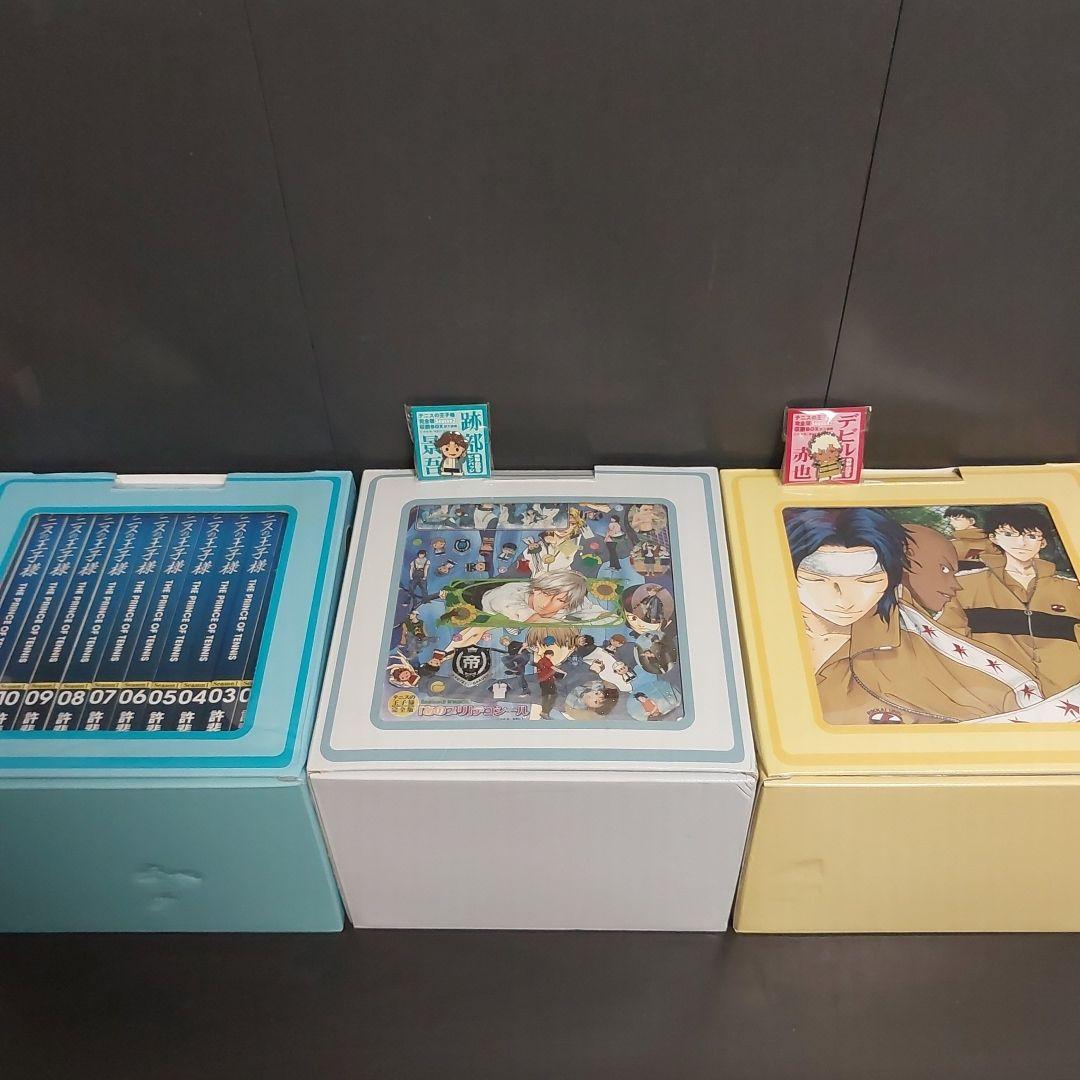 テニスの王子様 完全版 収納BOX付き 全巻 セット* テニスの王子様