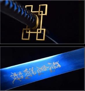 鬼滅の刃 武具　刀装具　日本刀　模造刀　居合刀 手鍛造打 鑑賞用 時透無一郎