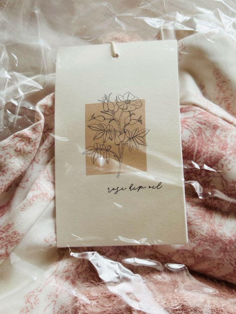 【新品未使用】SNIDEL  スナイデルホーム 福袋 2026 匿名配送