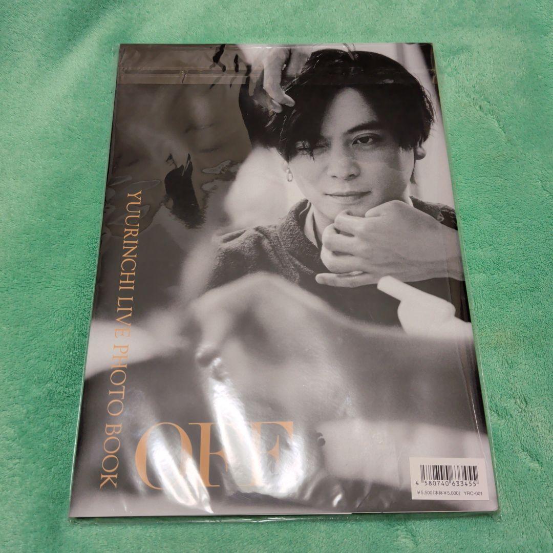 優里 ゆーりんち フォトブック 写真集 - メルカリ