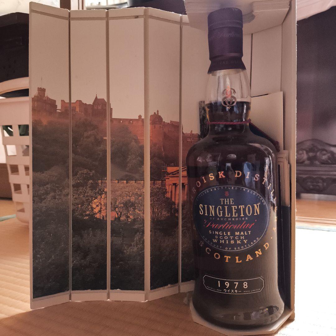 ブレアアソール14年 ザ シングルモルツ オブ スコットランド（エリクサー）