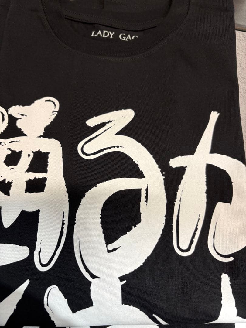 L サイズ LADY GAGA レディー・ガガ Tシャツ 踊るか死ぬか LADY GAGA