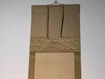 真作】掛軸 伊藤柳荘 寒牡丹 冬の風情漂う花鳥画 逸品 共