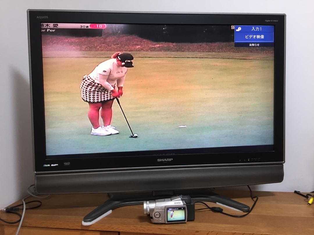 美品　撮影再生ダビングOK　Panasonic　NV-C7　付属品豪華　大画面