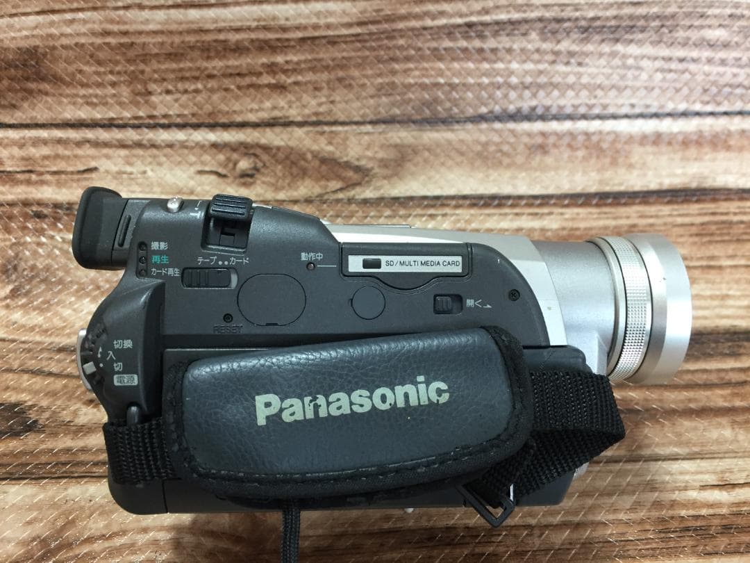 美品　撮影再生ダビングOK　Panasonic　NV-C7　付属品豪華　大画面
