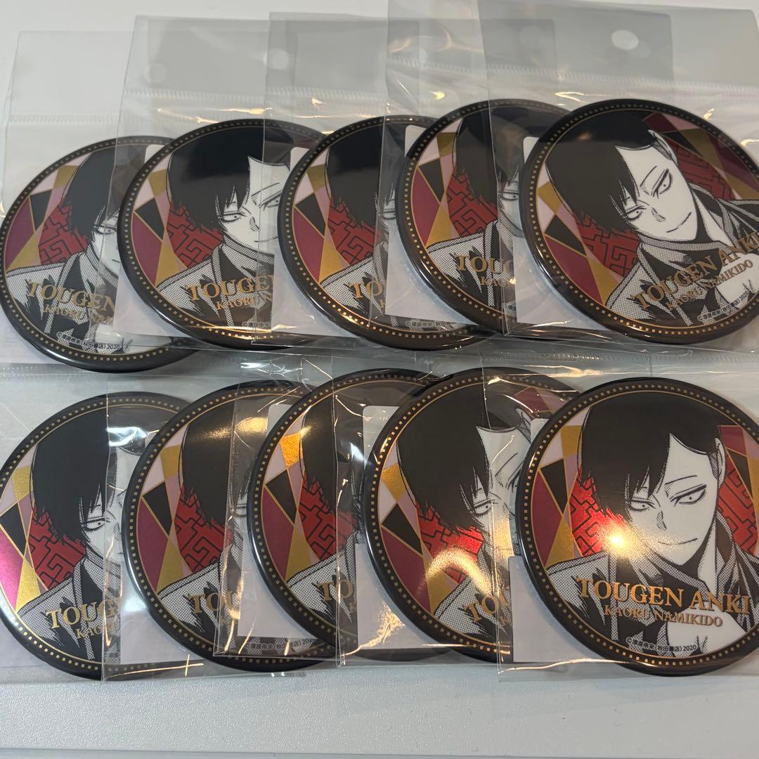 桃源暗鬼 メタリック缶バッジ 並木度馨 TSUTAYA 秋田書店 10個 - メルカリ