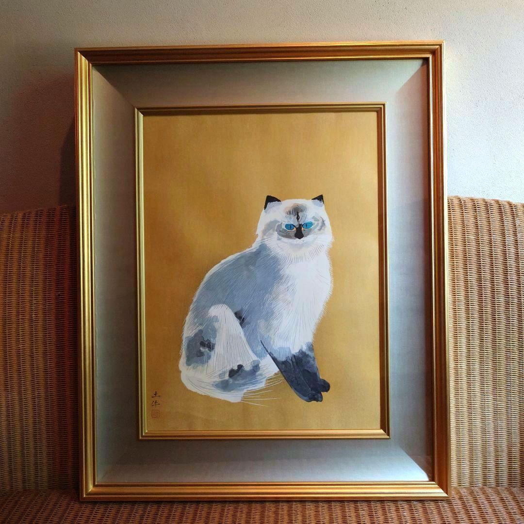 奥村土牛 シルバータビー 猫 版画 美品＊＊＊ - メルカリ