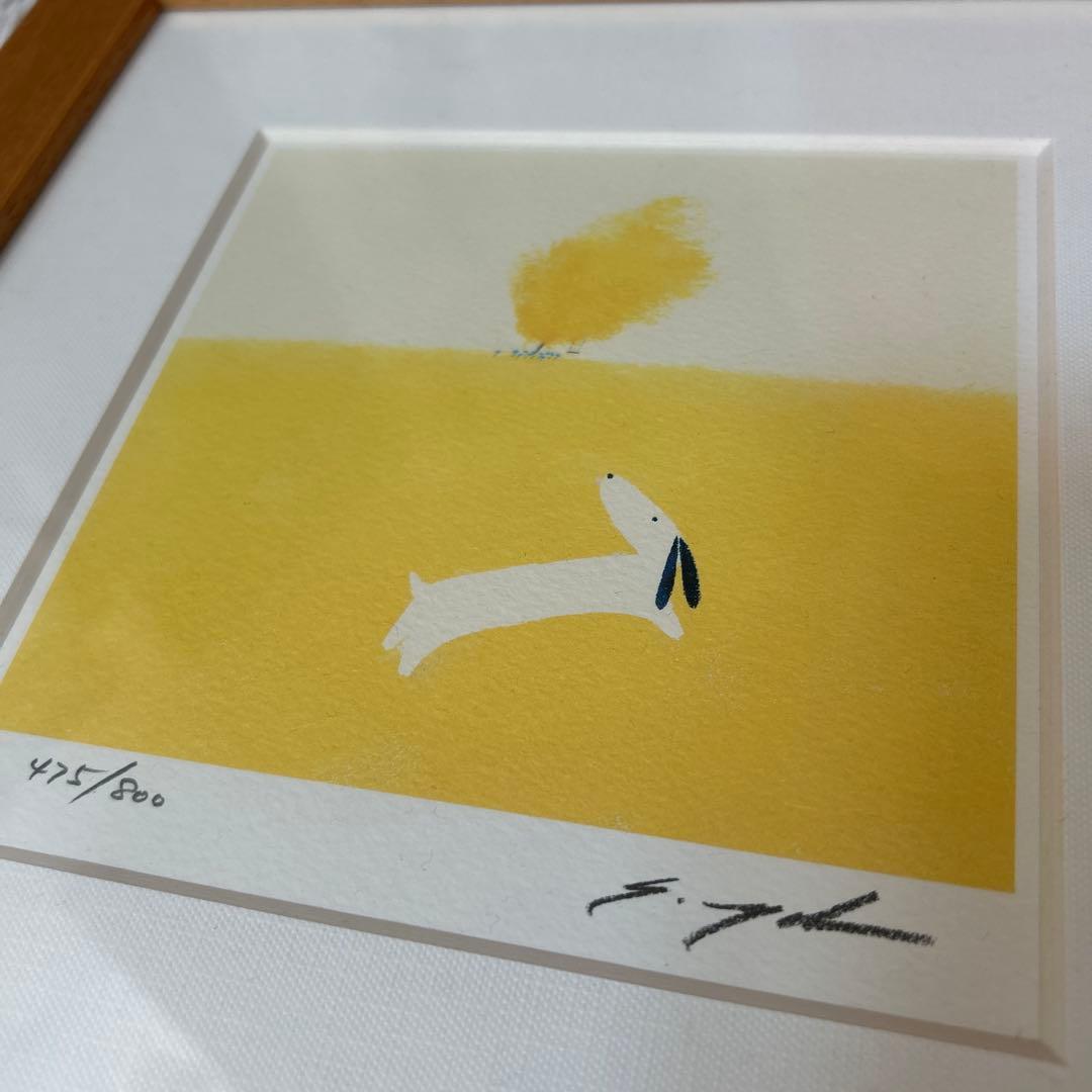 【額絵】葉祥明　丘の上のジェイク　ダイヤモンド スクリーニング