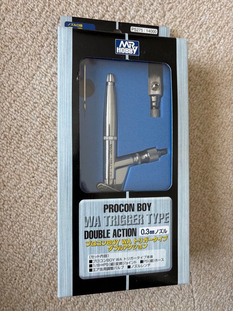 GSIクレオス プロコンBOY WAトリガー ダブルアクションタイプPS275